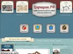 Sites similar to xn--80aqpk2ad9a.xn--p1ai