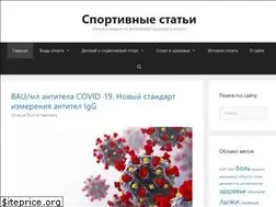 Sites similar to xn--80aqqdgddhbb4i.xn--p1ai
