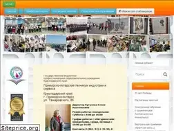 Sites similar to xn--80aqtkd.xn--p1ai