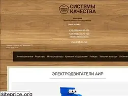 Sites similar to xn--80aqy.com.ua