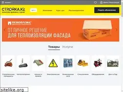 Sites similar to xn--80ardojfh.kz