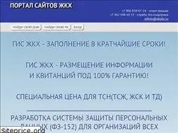 Sites similar to xn--80asb2ahb.xn--p1ai