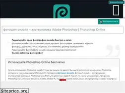 Sites similar to xn--80asehdbaaaj4aw9c.com