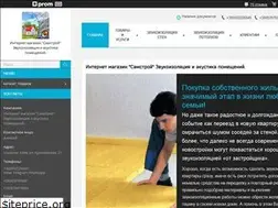 Sites similar to xn--80asiijdci.com.ua