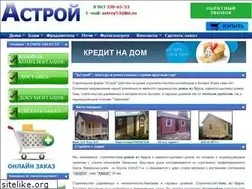 Sites similar to xn--80asoheg.xn--p1ai