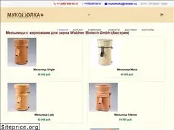 Sites similar to xn--80ataddbnb5b.xn--p1ai