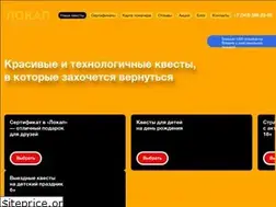 Sites similar to xn--80atcmh.xn--p1ai