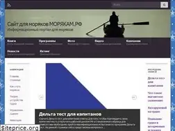 Sites similar to xn--80atfchm9h.xn--p1ai