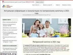 Sites similar to xn--80atfo.xn--p1ai