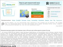 Sites similar to xn--80atjc.xn--p1ai