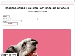 Sites similar to xn--80atyad7e.xn--p1ai
