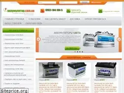 Sites similar to xn--80auaeenoogb7k.com.ua