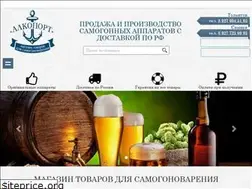 Sites similar to xn--80aucnafiq.xn--p1ai