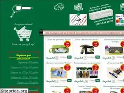 Sites similar to xn--80auhjflj6gta.xn--p1ai