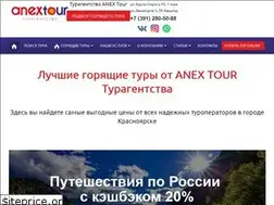 Sites similar to xn--80auinegh0f.xn--p1ai