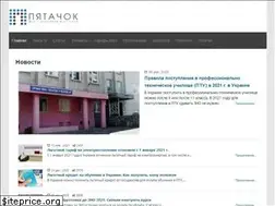 Sites similar to xn--80aulcp5a5c.dp.ua