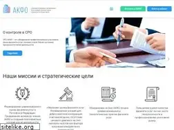 Sites similar to xn--80aumx.xn--p1ai
