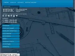 Sites similar to xn--80aviafelbhl0g.xn--p1ai