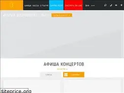Sites similar to xn--80awafglm0a6dza.xn--p1ai