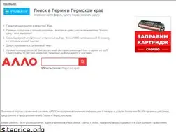 Sites similar to xn--80awam.xn--p1ai