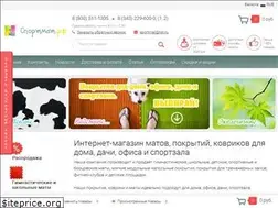 Sites similar to xn--80axfdgdkc.xn--p1ai