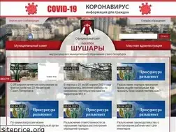Sites similar to xn--80axgjn3ab0a.xn--p1ai