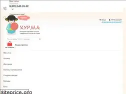 Sites similar to xn--80axllj.net