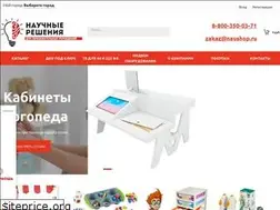 Sites similar to xn--80azees4a.xn--p1ai