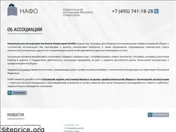 Sites similar to xn--80azex.xn--p1ai