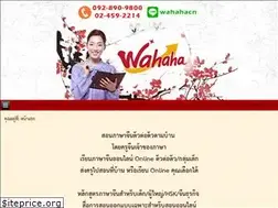 Sites similar to xn--82c7ab0aif9b3dbyh6j.net