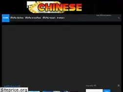 Sites similar to xn--82cf0aw7bf9jbc7a0nyb.net