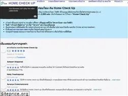 Sites similar to xn--82cznda5cb4a6gm6w.com