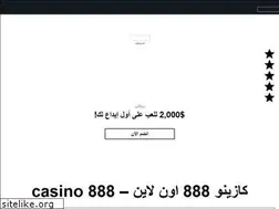 Sites similar to xn--888-nze9cufxaqq.com