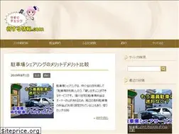 Sites similar to xn--88j6ev73kngghpb.com