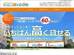 Sites similar to xn--88j8j6dnb6cc5655n.com