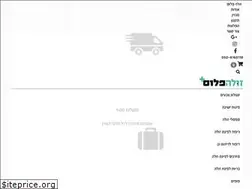 Sites similar to xn--8dbbclrv0a4c.co.il