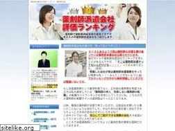 Sites similar to xn--8dry00a17lxyx72l.net