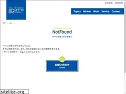 Sites similar to xn--8mr215bumdow4a.jp
