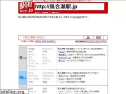 Sites similar to xn--8pru86dky1aw6a.jp