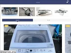 Sites similar to xn--8uq244c95em2h.com