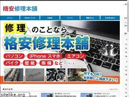 Sites similar to xn--8uqt6zw9j8zl.com