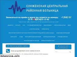 Sites similar to xn--90a3acu.xn--p1ai