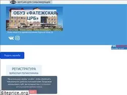 Sites similar to xn--90a3ali.xn--p1ai