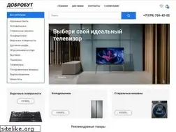 Sites similar to xn--90aah4bblqh.xn--p1ai