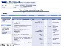 Sites similar to xn--90aakbzfbcrjl8bxh.xn--p1ai