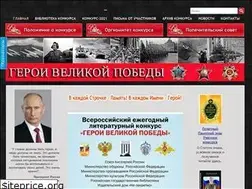 Sites similar to xn--90abcgcbbuckkk9agbph6s.xn--p1ai
