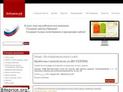Sites similar to xn--90abhccf7b.xn--p1ai