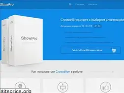 Sites similar to xn--90abjwpbr.xn--p1ai