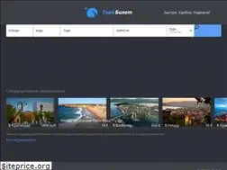 Sites similar to xn--90abkldor4ah.xn--p1ai
