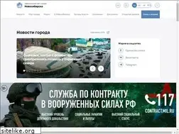 Sites similar to xn--90absbknhbvge.xn--p1ai